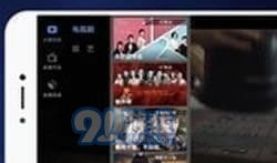 91手机看直播电视直播,畅享电视直播新体验